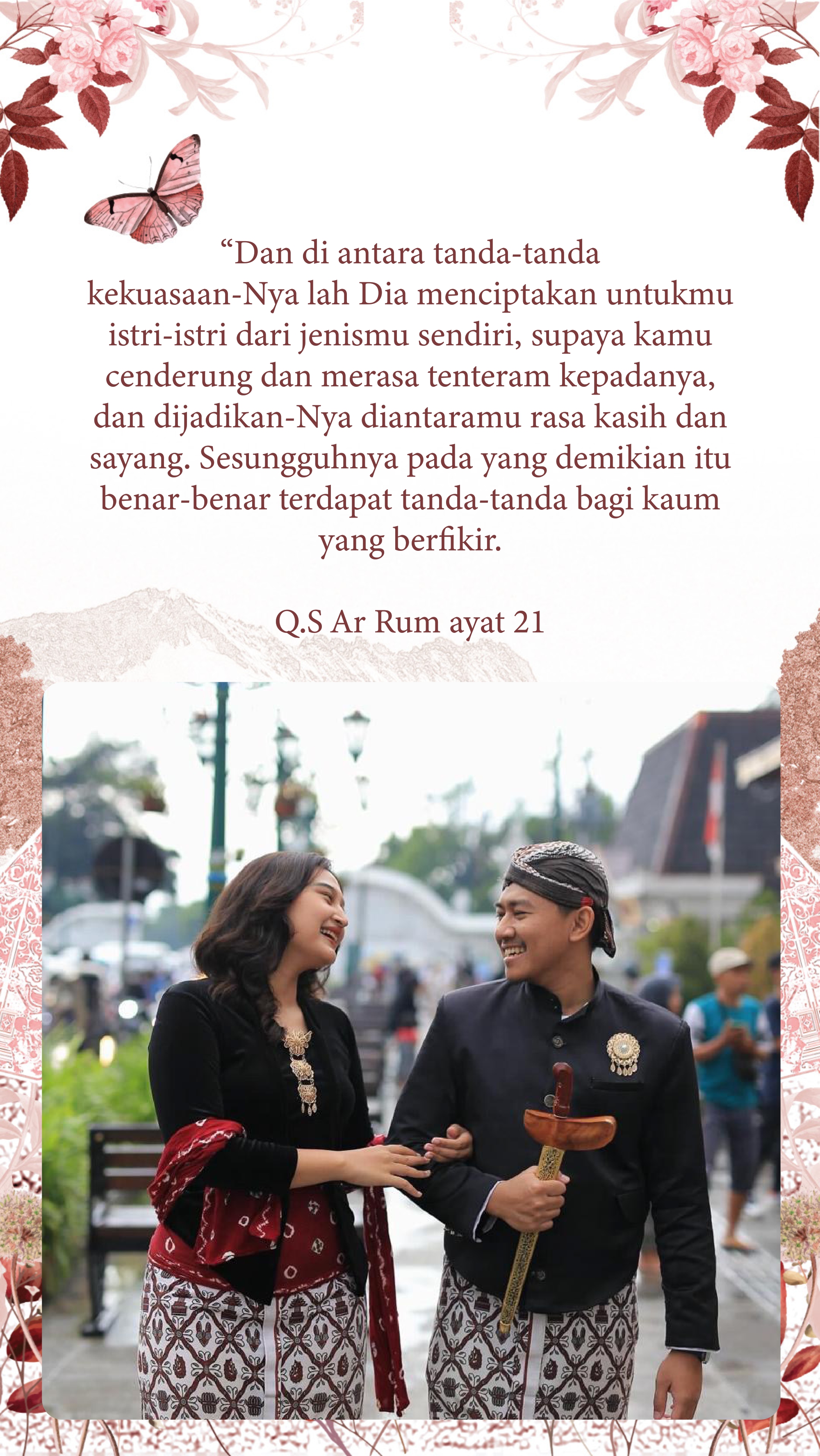 Quran Quote